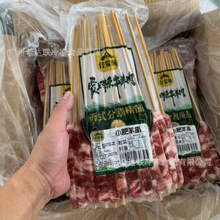 ���ɾ�С���� 360��20��/�� ��������ʳ�� �ك�С����