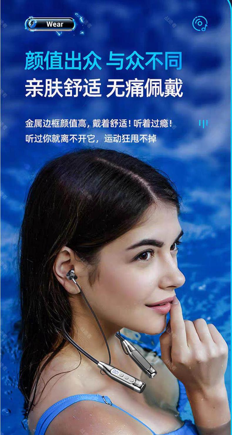 Jing Hang Neck Wireless Bluetooth Headphones 2026 New Model In-Ear K-Pop Earphones for Live Streaming with Large Battery and Ultra-Long Battery Life