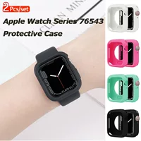 Подходит для корпуса Apple Watch 8 поколения/S9 универсальный силиконовый защитный чехол для конфет половинный защитный чехол