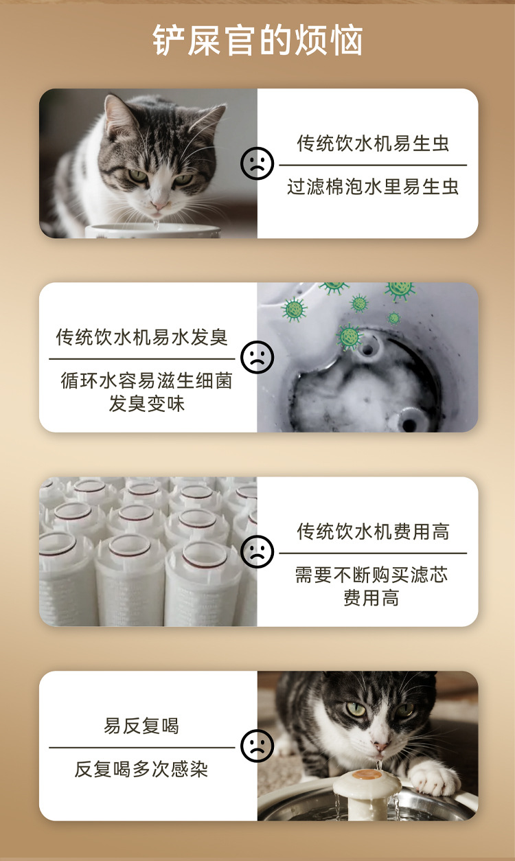 详情切片_02.jpg