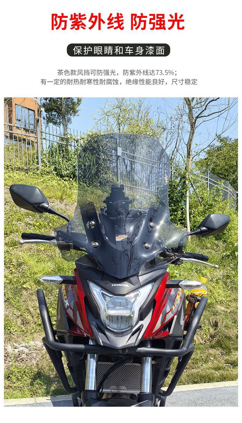 Suitable for Honda CB400X/500X Front Windshield Modified Heightened Windshield Accessories Windshield