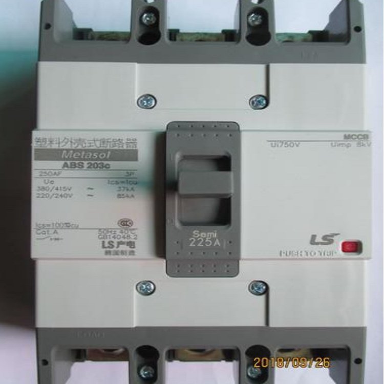 塑壳断路器ABE602b 塑壳断路器供应