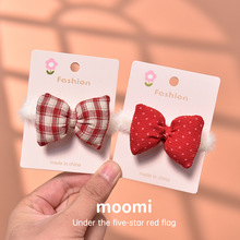 ŮͯﶬëqޱlȦ^KЇLtɫ^ӺYl