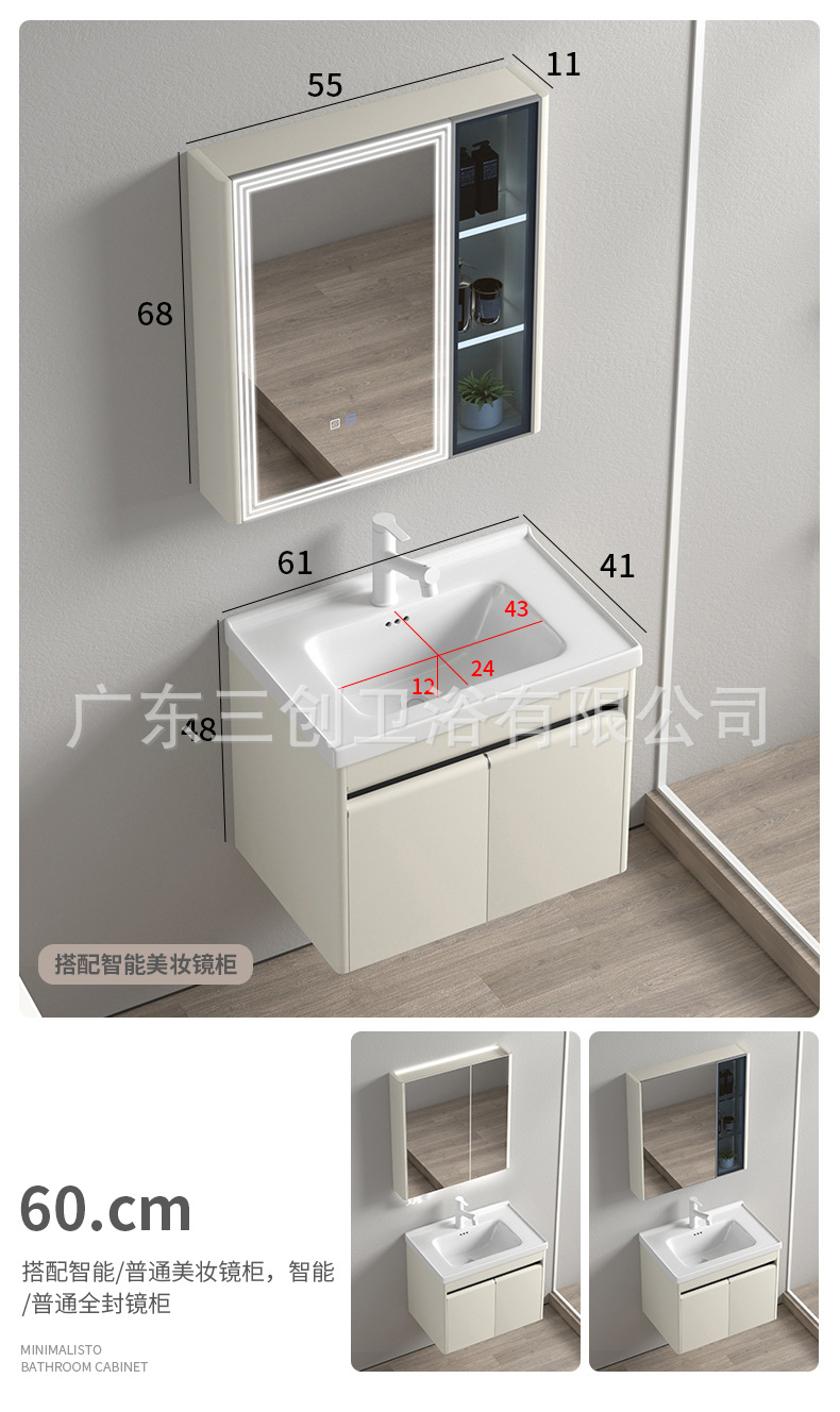 808详情 (18).jpg