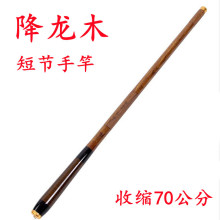 ����ľ�~�Ͷ̹���̼���տs74���ֺ��J���ָͳ�ӲϪ���͏S�����l