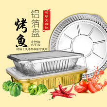 �Ӻ��~������������u�ɼӟ��a����һ���Կ��~�P��̖�L���μ���