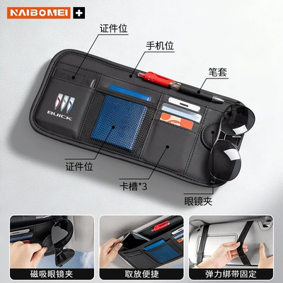 Storage Clip Car Interior Supplies | Car Glasses Clip/Bill Clip