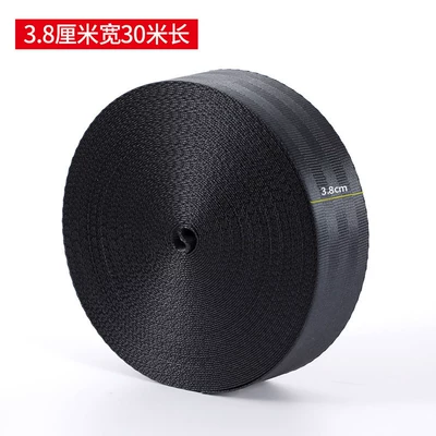 safety flat strap, vehicle rope, Trailer rope/net/strap - 38cm-wide-30m-long