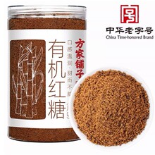 ��������ӡ��ЙC�t�Ƿ�450g/ƿ�b