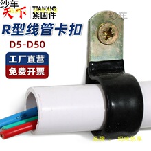 늾��̶����۾��ܹ܊A�͹̶ܹ��A�T�R��䓹��F�W�����FƬ�̶��AƬ