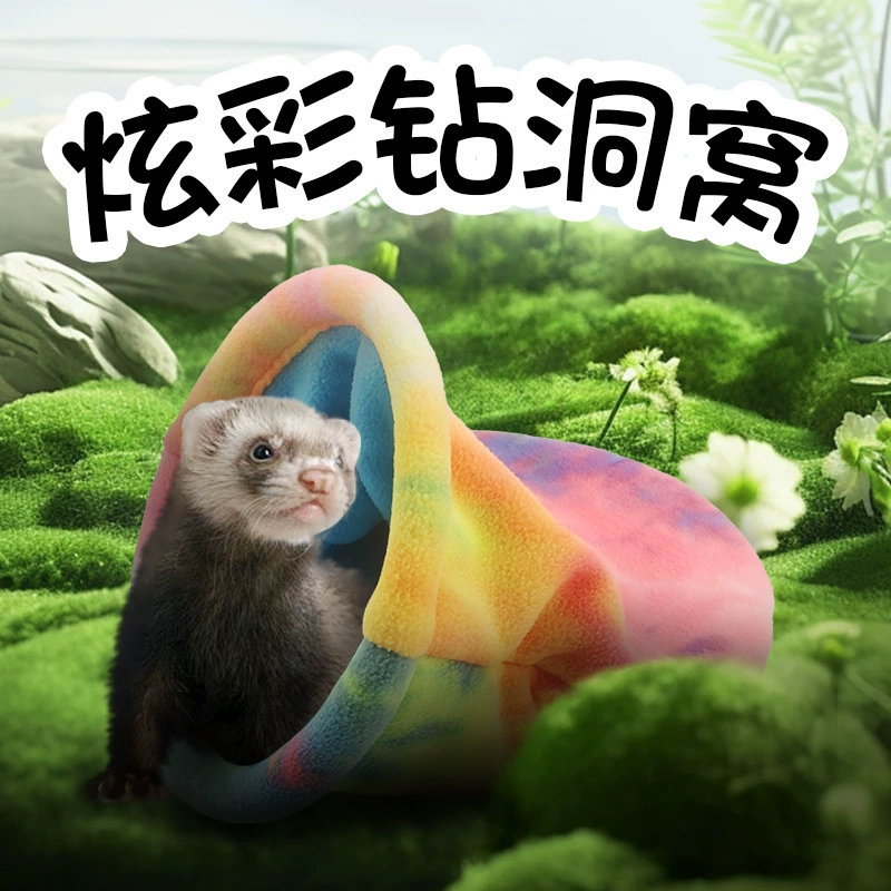 Трансграничный осенний и зимний хомяк спальный мешок утолщен, теплый золотой медведь, шиншилло, морская свинка, хлопковое гнездо