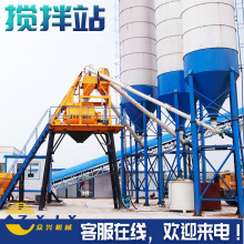 大型商砼搅拌电脑集控搅拌生产线强制搅拌机配料机螺旋上料水泥仓