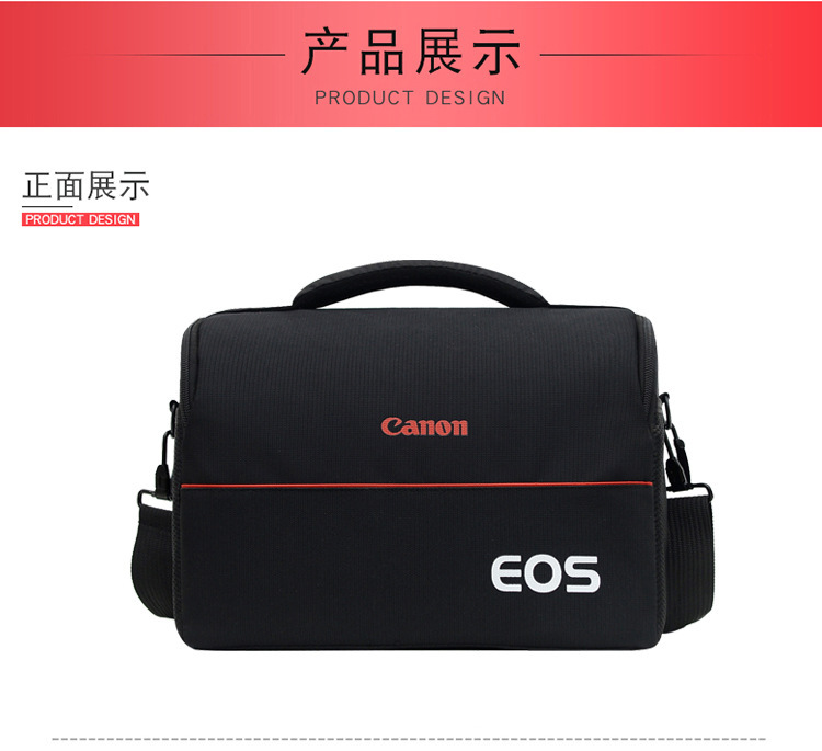 单肩斜跨摄影包7.jpeg