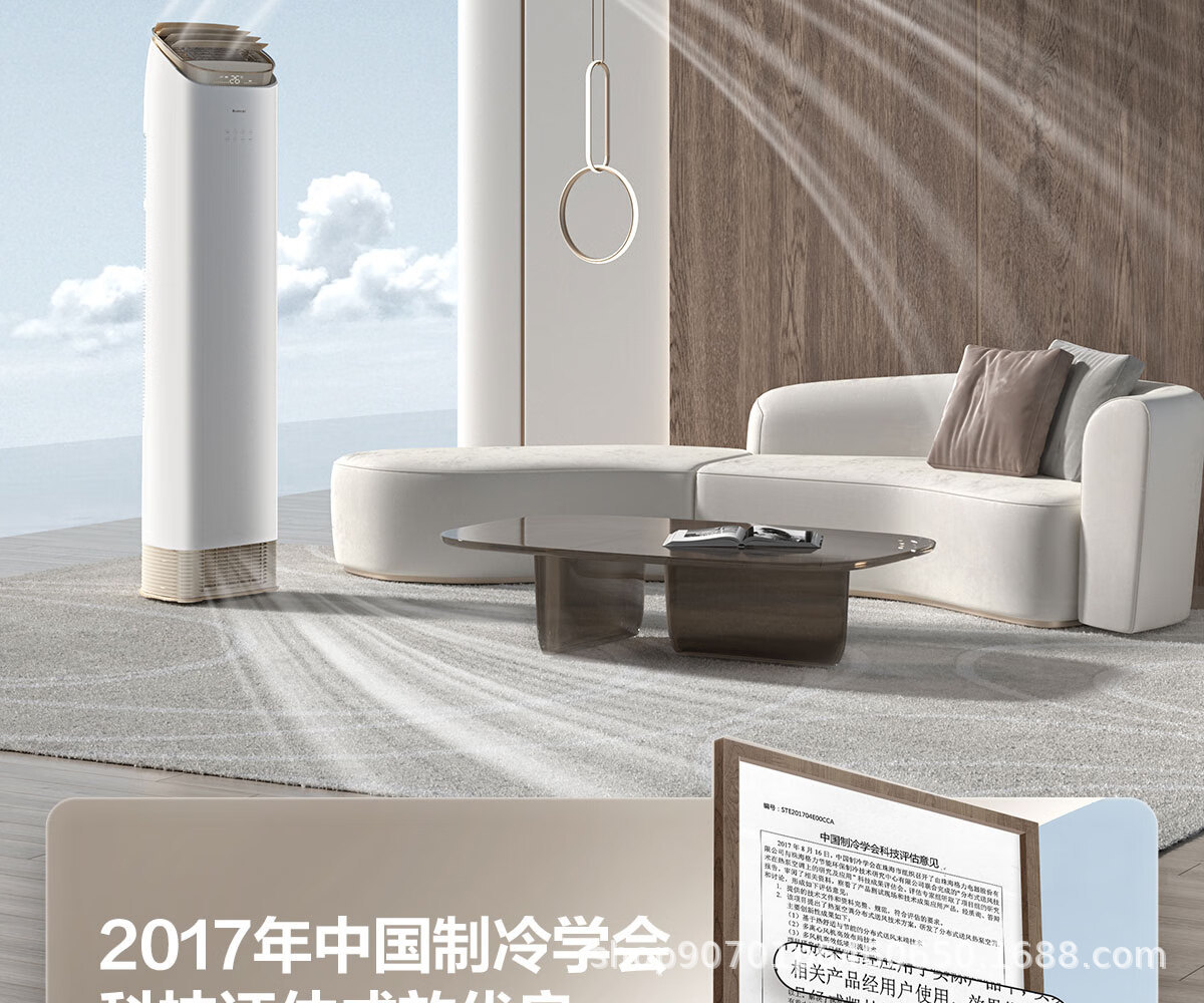 详情图_6.jpg