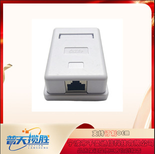 �����/CAT6���ξW�jֱͨ�Ӿ������Lģ�K RJ45������Ϣ��