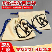 б�y�޲����ڴ�ӡlogo�����K�~�Ǽy�ռ{���YƷ���K���Ƴ��K