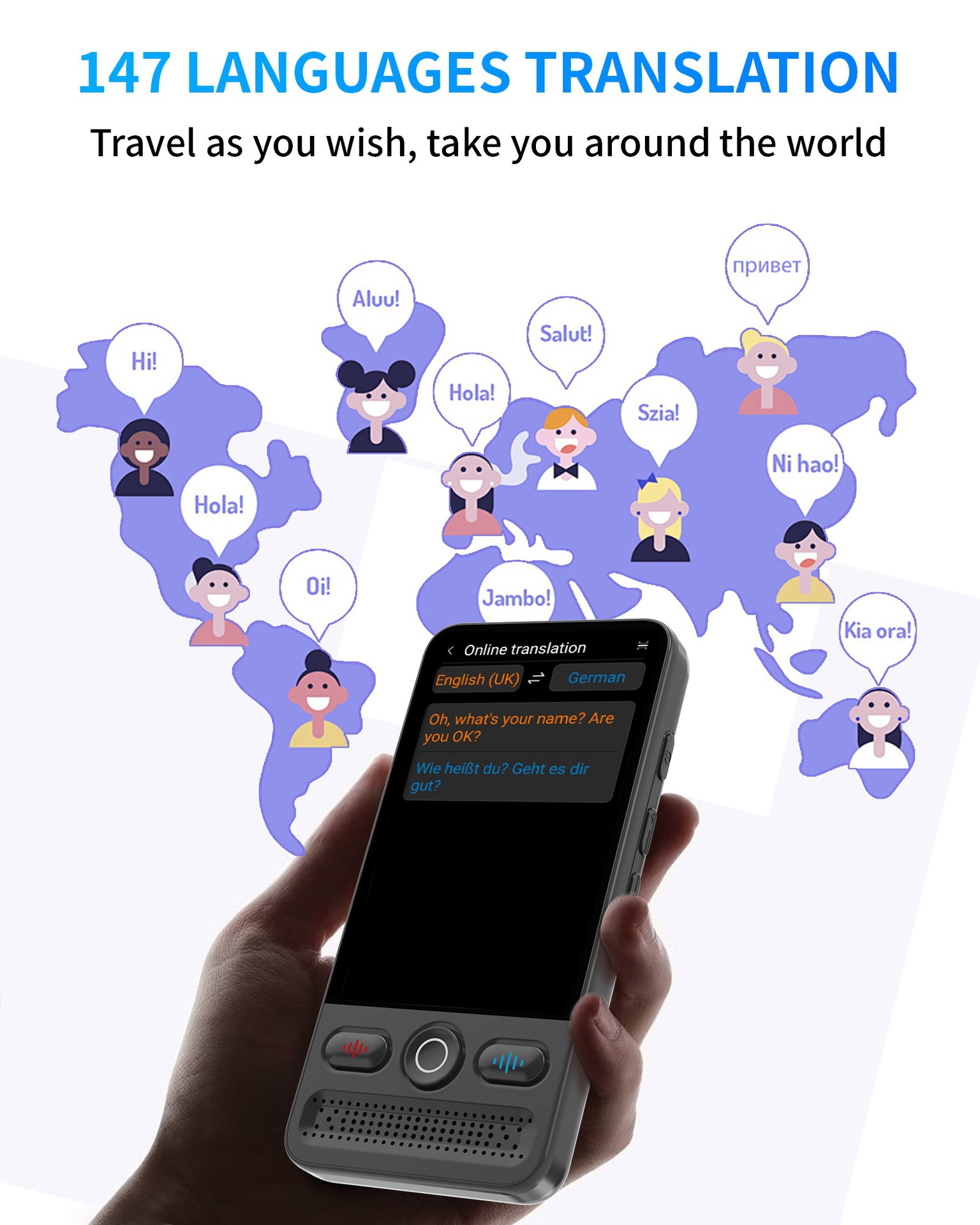 批发智能翻译机全球商务旅行学习阿拉伯东南亚多国离线翻译器便携