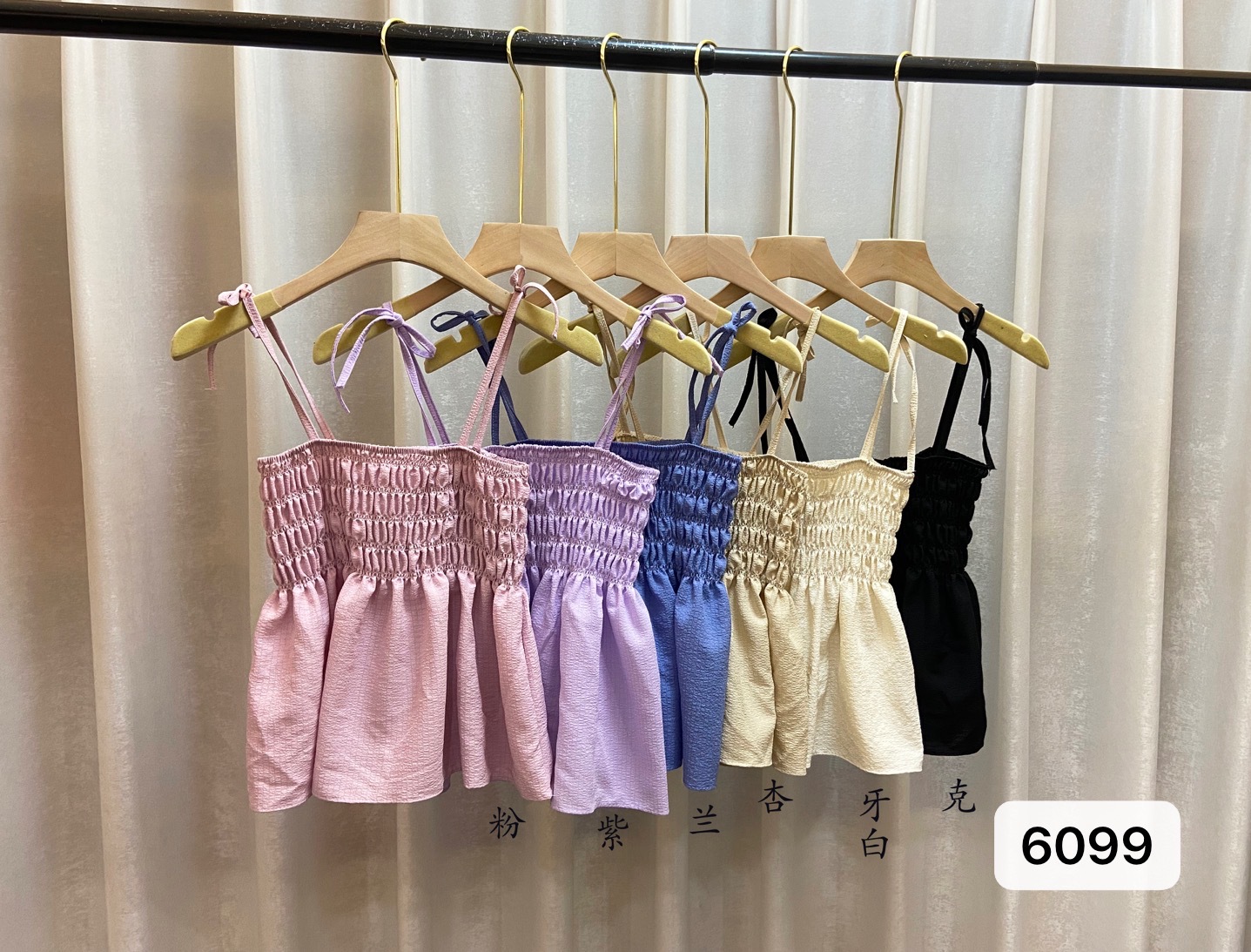 undefined
