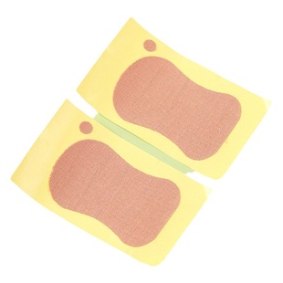 Men's and Women's Underarm Sweat Stickers Disposable Underarm Sweat Stickers Sports Underarm Sweat Stickers Antiperspiration Stickers Foot Sweat Stickers