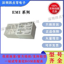 d^EMI-SH-2230A EMI-SH-224FIFȫ2MDQ8Aؓd8_