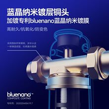 ���¿���ǰ���^�V�������ԁ�ˮ���_ϴȫ�~����ȫ�݃�ˮ������