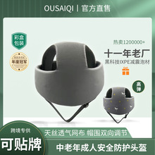 �������ˤñ�Ӵ�ͯ�����^���B��ȱʧ�����g���o�^ñ�������^��