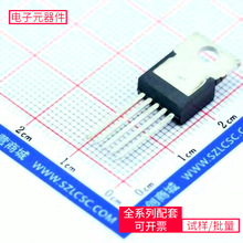 LM2577T-12/NOPB TO-220-5 TPS563209DDCR STA8100GA MC9S12XEP10