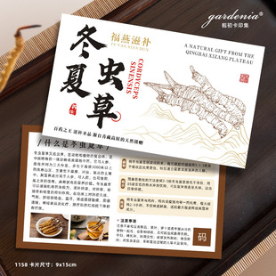 ����宋���a���������x�Ĳ����󅢲ؼt���`֥ʳ���f�����OӋӡˢ