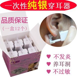���y��ᔷ��^������������������̶����ی���һ���ԟoʹ����