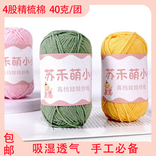 ��СС4��ţ���� �ֹ�������ż�hᘲ��ϰ��д�ë���F40g���󃞻�