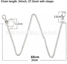 钥匙扣，两端龙虾扣，额外 2 个钥匙环，钱包，牛仔裤钱包手提链