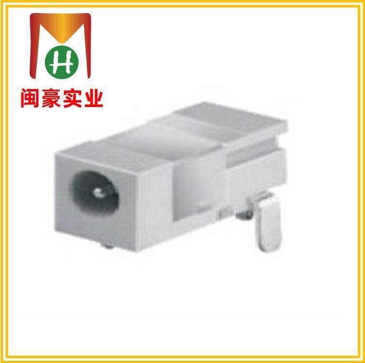 DC-011 电源插座 DC电源座 直流插座