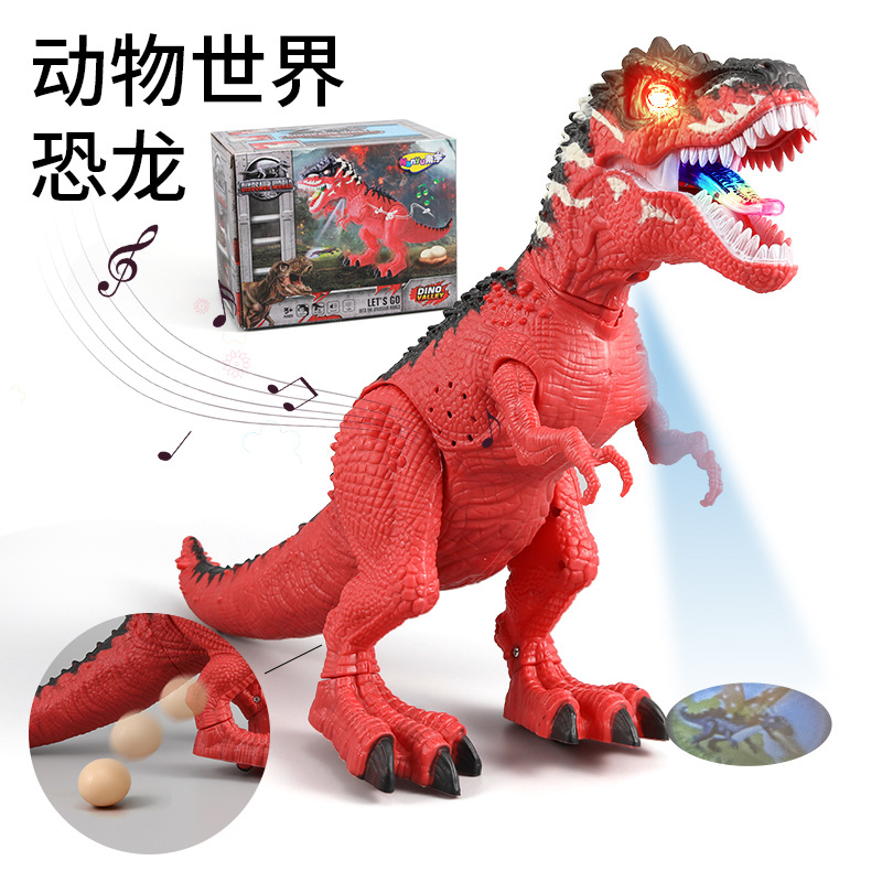 Baowang Longhong (알을 낳는 소리와 가벼운 걷기 투영)