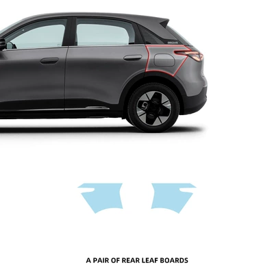 Full Car Protective Film Free — Car paint protective film - a-pair-of-tpu-membranes-for-the-rear-fender-imported-tpu-film-specially-cut-for-special-vehicles