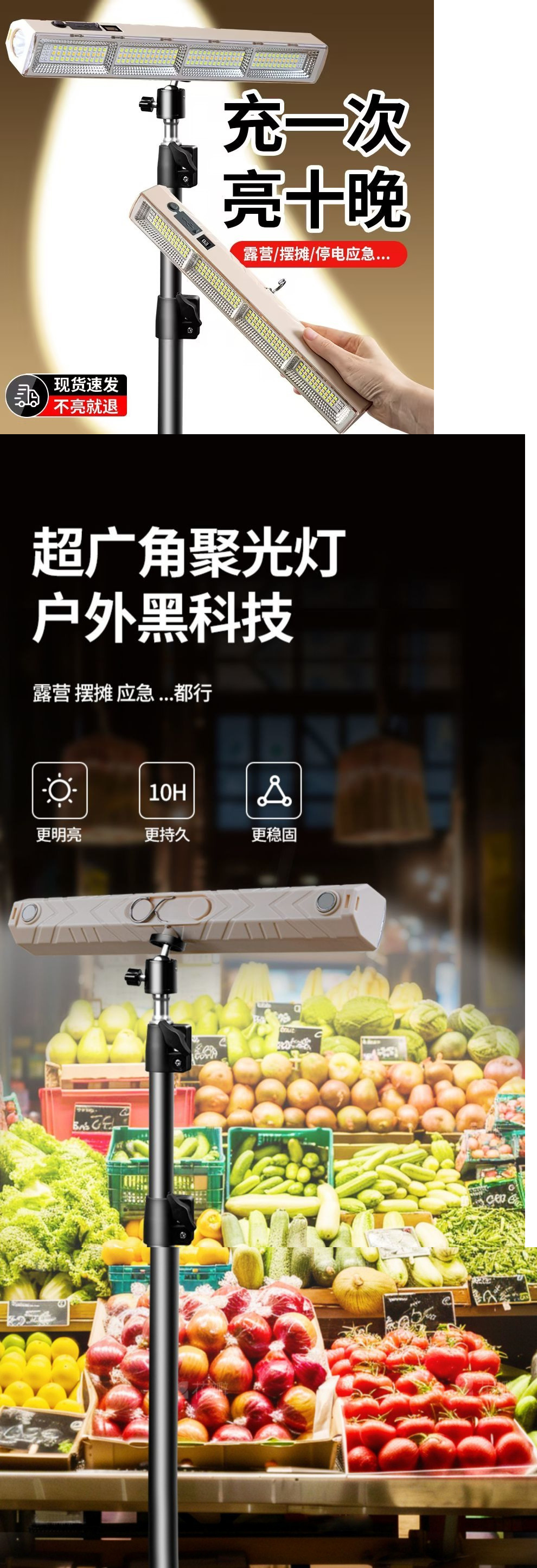 c4ad694f-0e03-4733-9d99-f8fea8fc24f5.jpe