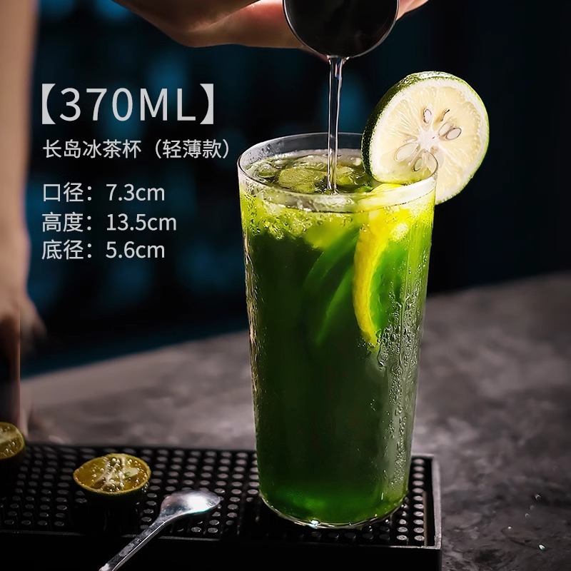 クリエイティブなコリンカップ、ロングドリンクカップ、ジュースカップ、バーカップ、カクテルカップ、グラス、ワイングラス|undefined