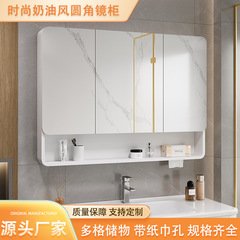 家庭用スマート収納ミラーキャビネット クリーム系 ホテル・民宿 浴室・トイレ用 化粧品収納キャビネット ミラー