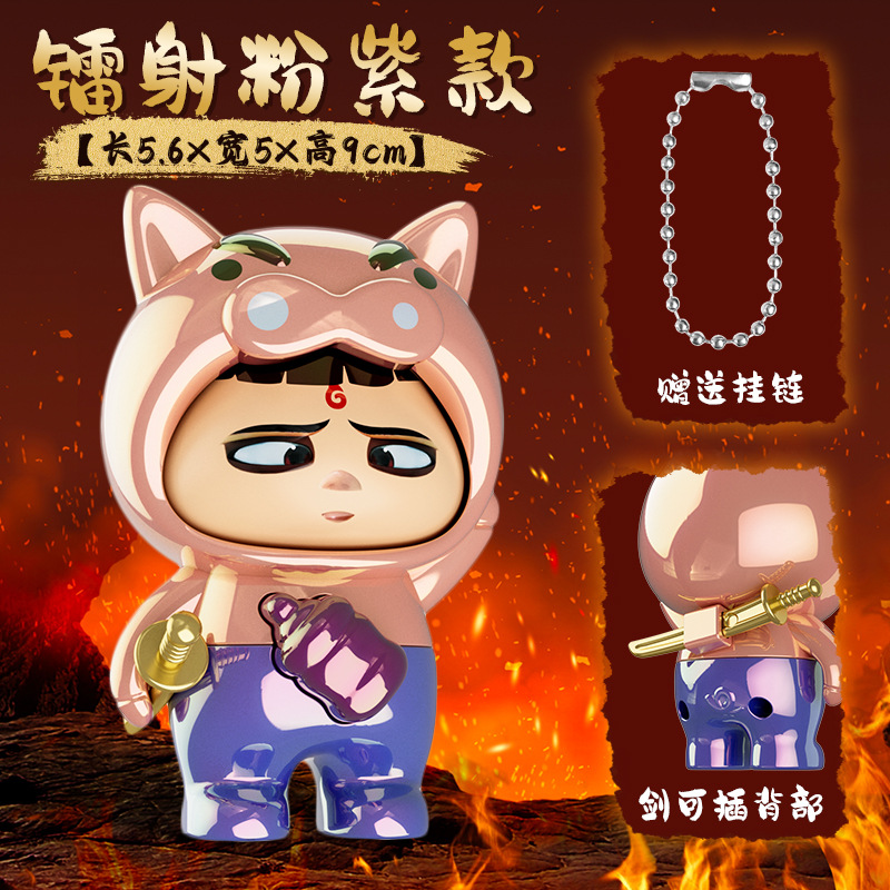 컬러풀 [네자 변신인형] 핑크