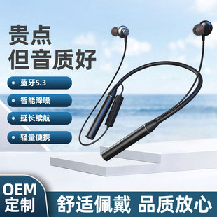 �o���{�����C���l5.3�첱ʽ���L�m�������t�羳9D���w���\�Ӷ��C