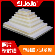 |ܷĤ56786zA4A38z^ĤoĤz͸ƽ