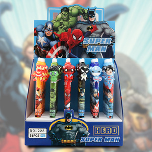 ���ⳬ�˘�֬�NƬ���ԹP��ͨ���b��������ɲ�ˮ�P�W�����ֹP�羳