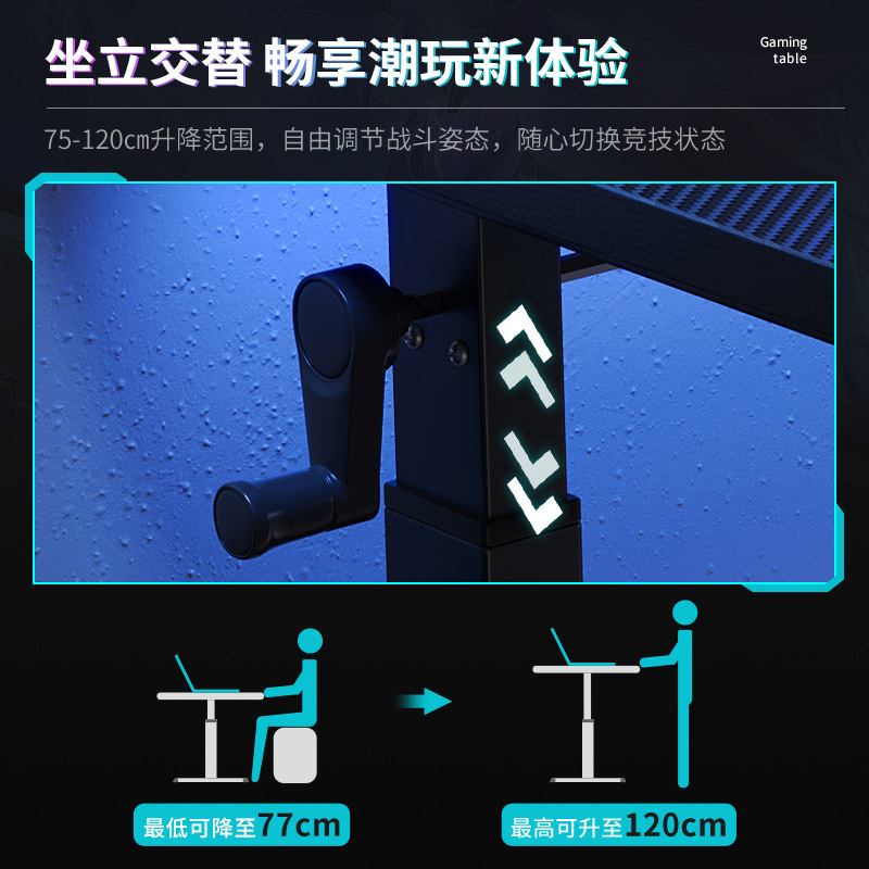 Escritorio de computadora de elevación Escritorio de juegos Escritorio de deportes electrónicos Dormitorio Hogar con tablero de agujeros Estantería Escritorio Escritorio de oficina Banco de trabajo