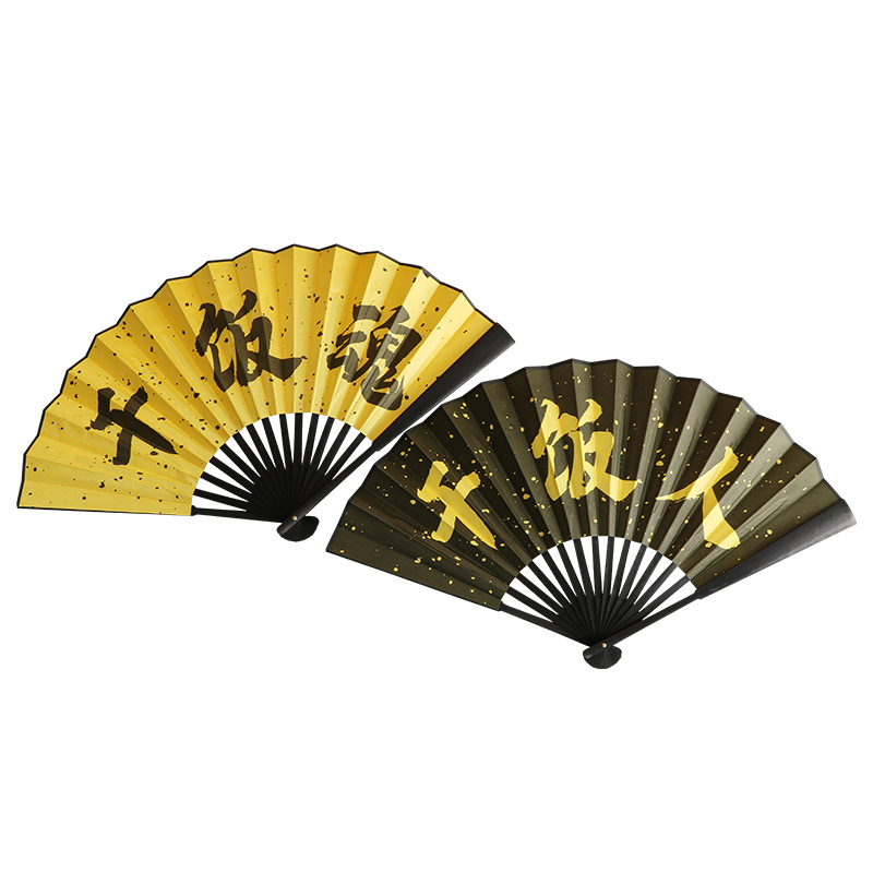 Estilo chino ventilador de moda nacional Bienvenido ventilador plegable Internet celebridad fan dama de honor grupo pick-up tela de seda apoyos ventilador al por mayor