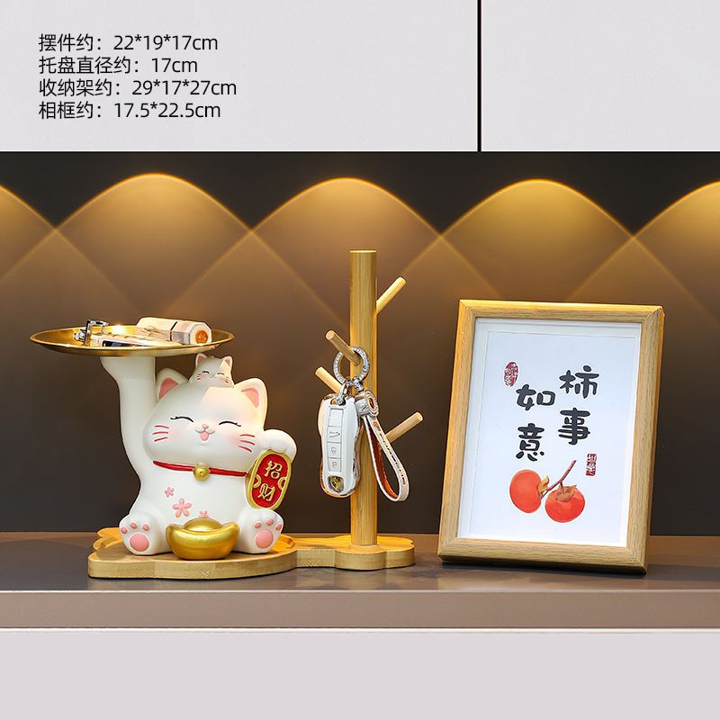 사쿠라 행운의 고양이 [행운] + 나뭇가지 + 감 행운을 빌어요