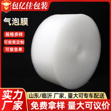 ɽ�|�R�ʷ������Ĥ ���f��������\ݔ���_���ݾ� ����Ʒ���bĤ