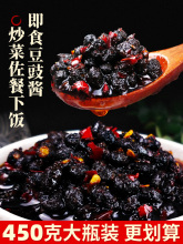 �����خa���������u���������u����r�������Lζ�����u450g