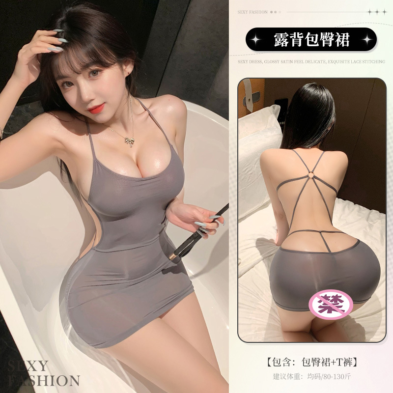 그레이 [힙스커트+T바지]