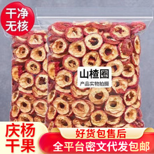 l ɽ髸ɽȦoɽ髸ݲȥСbʳȦ