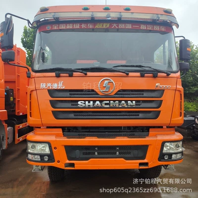 Yük maşınları Delong F3000 dump truck