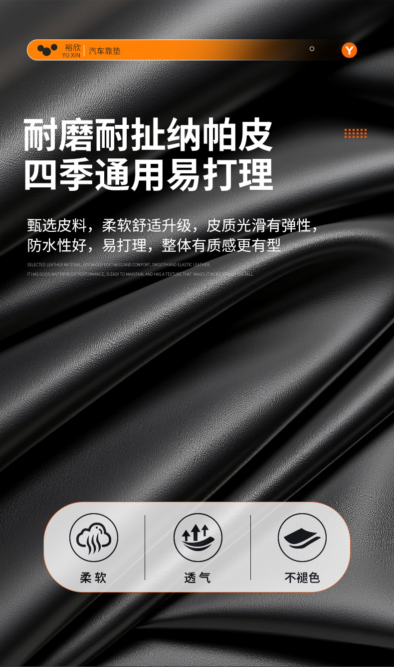 Car neck support pillow, slow-rebound memory foam car headrest, car seat cushion, shoulder support pillow manufacturer